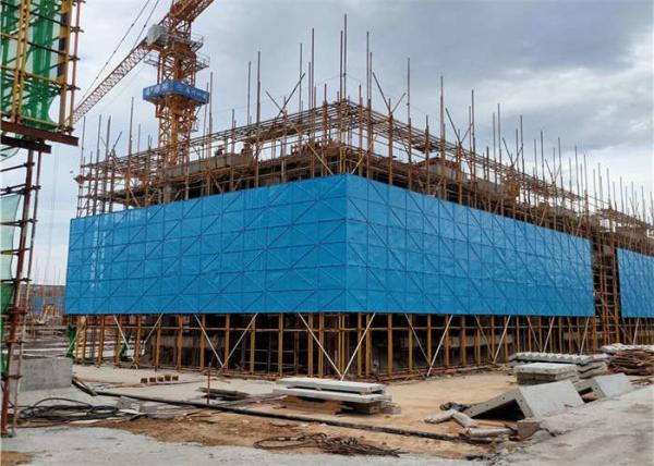1.2X1.8M Protection Screen Construction