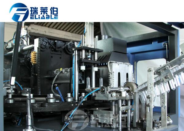 2 Cavity Bottle Making Machine , Plastic Bottle Manufacturing Equipment 