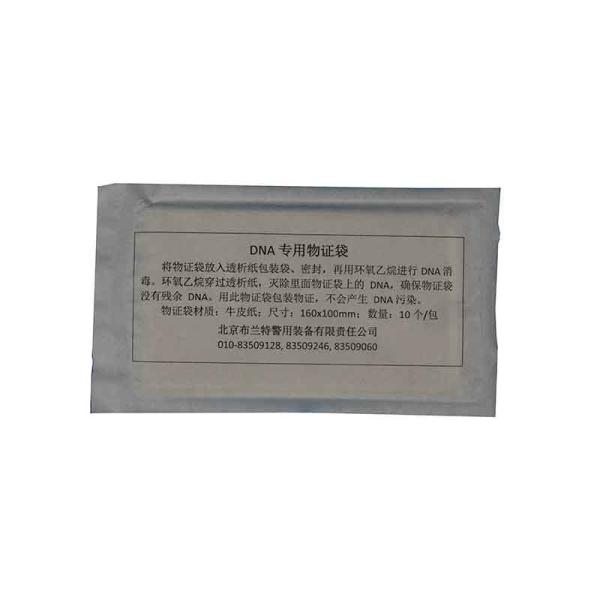 L033 Special DNA evidence bag