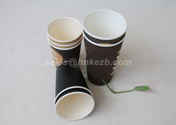 Take Away Custom Logo Ripple Coffee Cups Kraft Paper For Hot Drinking