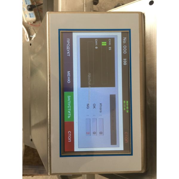 Wheat Flour Vegetable Oil White Vinegar Salt Liquid Metal Detector JZD-600