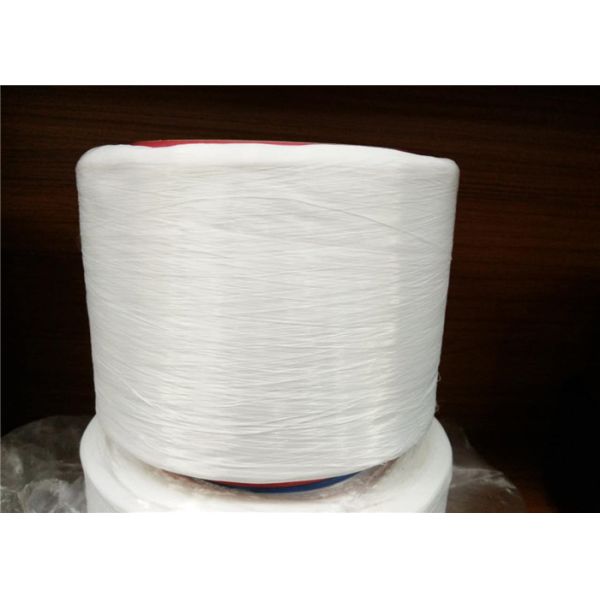 Dope Dyed Polyester FDY Yarn 100D / 36F SD Twist Yarn For Garment Use