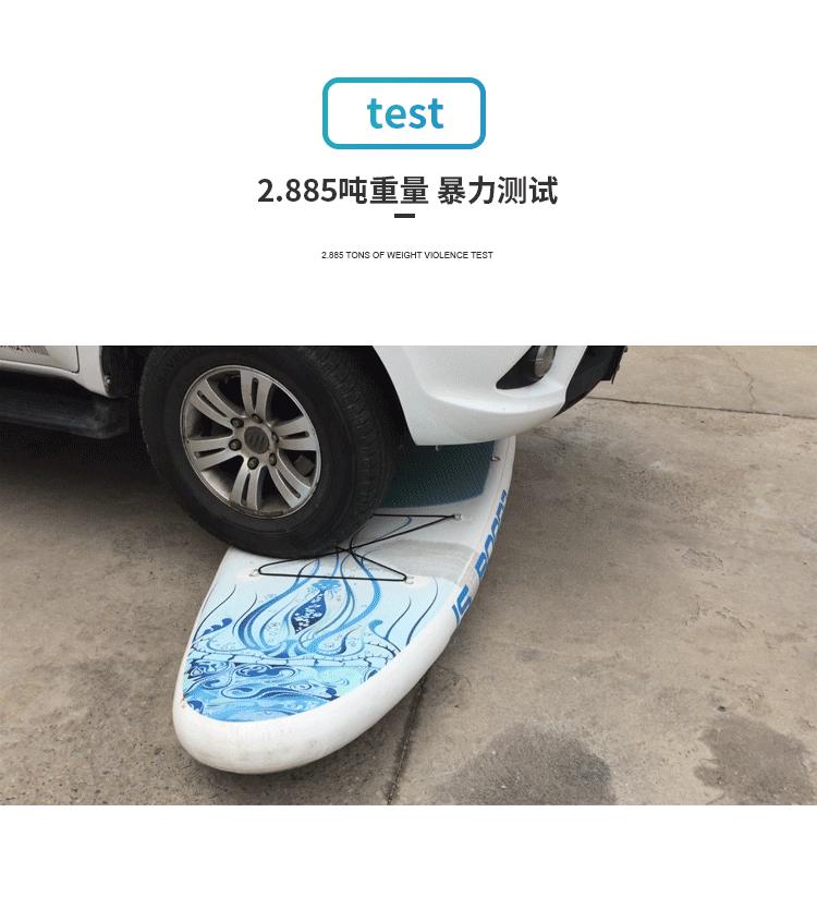 Factory supply Foldable Inflatable PVC Stand-Up Paddleboard (SUP) for Adult Surfing & Kayaking