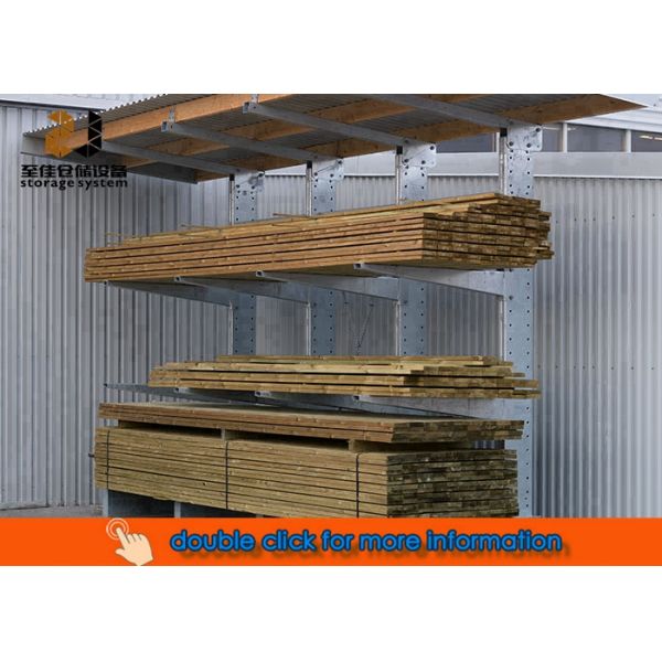 ODM OEM Industrial Cantilever Storage Racks , Warehouse Pallet Rack Cantilever Arm