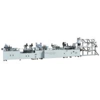 auto máscara ultrassônica que faz a equipamento 40pcs/min a fase monofásica 220V