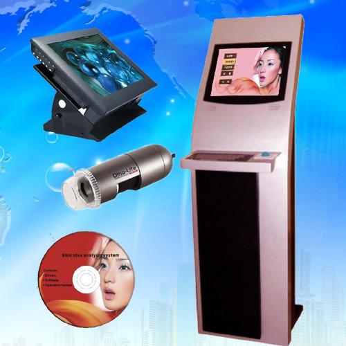 CBS skin scanner analyzer face visia skin analysis machine FCC approved