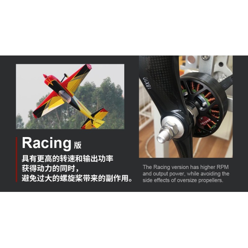 Dualsky GA1500R 550KV Racing Series Of Brushless Motor Fixed Wing Aircraft Model 70E 15-20cc Gasoline Engine