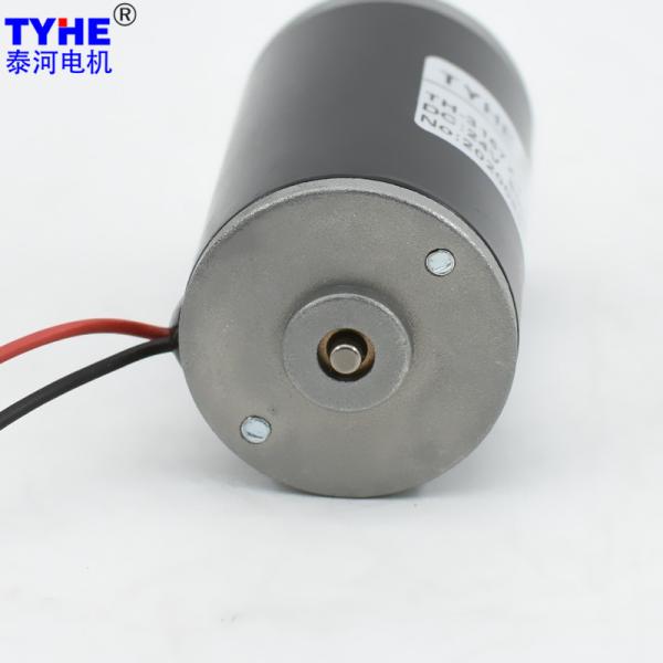 Magnetic Tile Carbon Brush 12V DC Tubular Motor 31mm OEM ODM