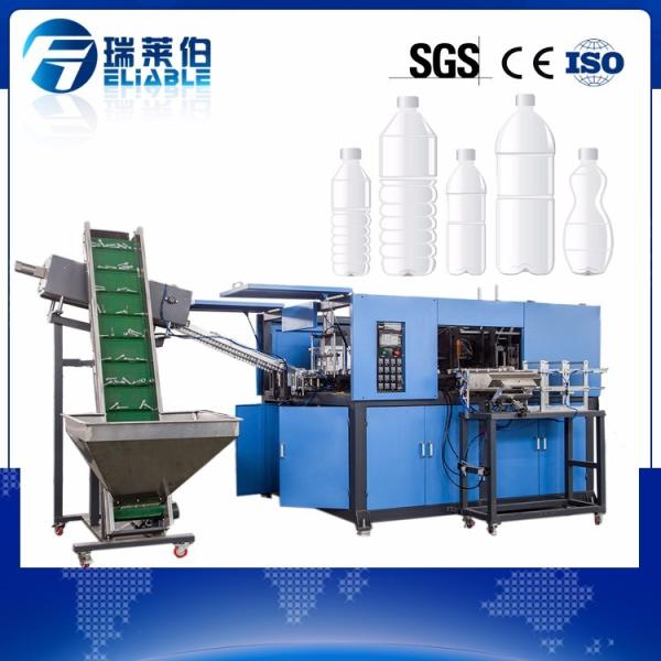 2000 BPH Automatic Pet Bottle Blowing Machine 2.5 * 2.0 * 2.0 M With PLC Control