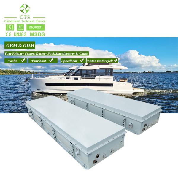 CTS 530V 230Ah 120kWh With IP67 Waterproof For Marine Lithium Battery Pack