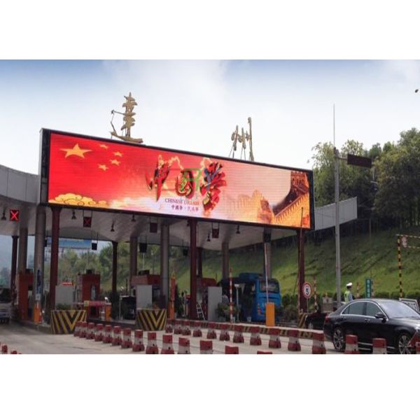 1/8scan 5mm digital advertising boards , 6500nits LED outdoor screen