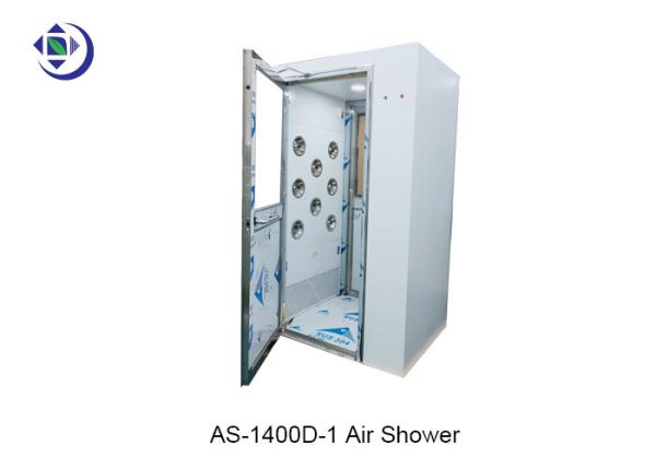 Powder Coated Steel AC220V Air Shower Room For One Person