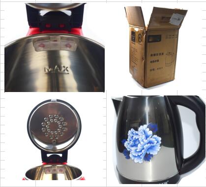 Waterproof Cordless Electric Water Kettle With 360 Degree Rotational Base