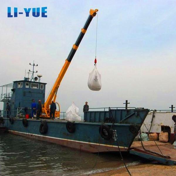 Telescopic Boom Marine Deck Crane 1 - 25 Tons Capacity For Boat Lifting