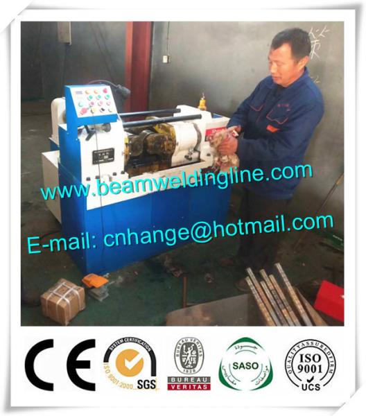 Steel Rod And Screw Threading Machine CNC Drilling Machine For Metal Steel Rebar