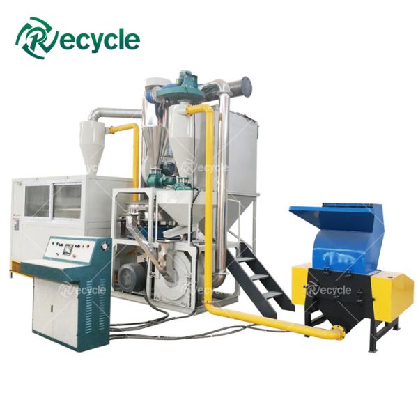 300 kg/h Aluminum Plastic Foil Waste Recycling Machine Aluminum Foil Recycling Plant