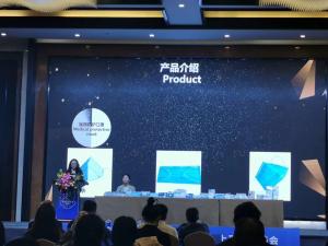 sichuan zhenkun biotechnology co., ltd