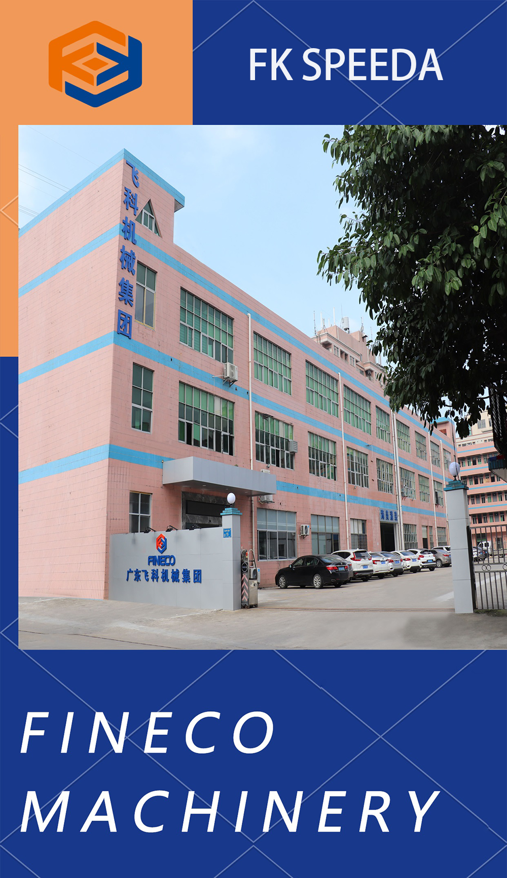 1260mm PET Plastic Glass Bottles Labeling Machine FK605 Automatic Desktop Round Bottle