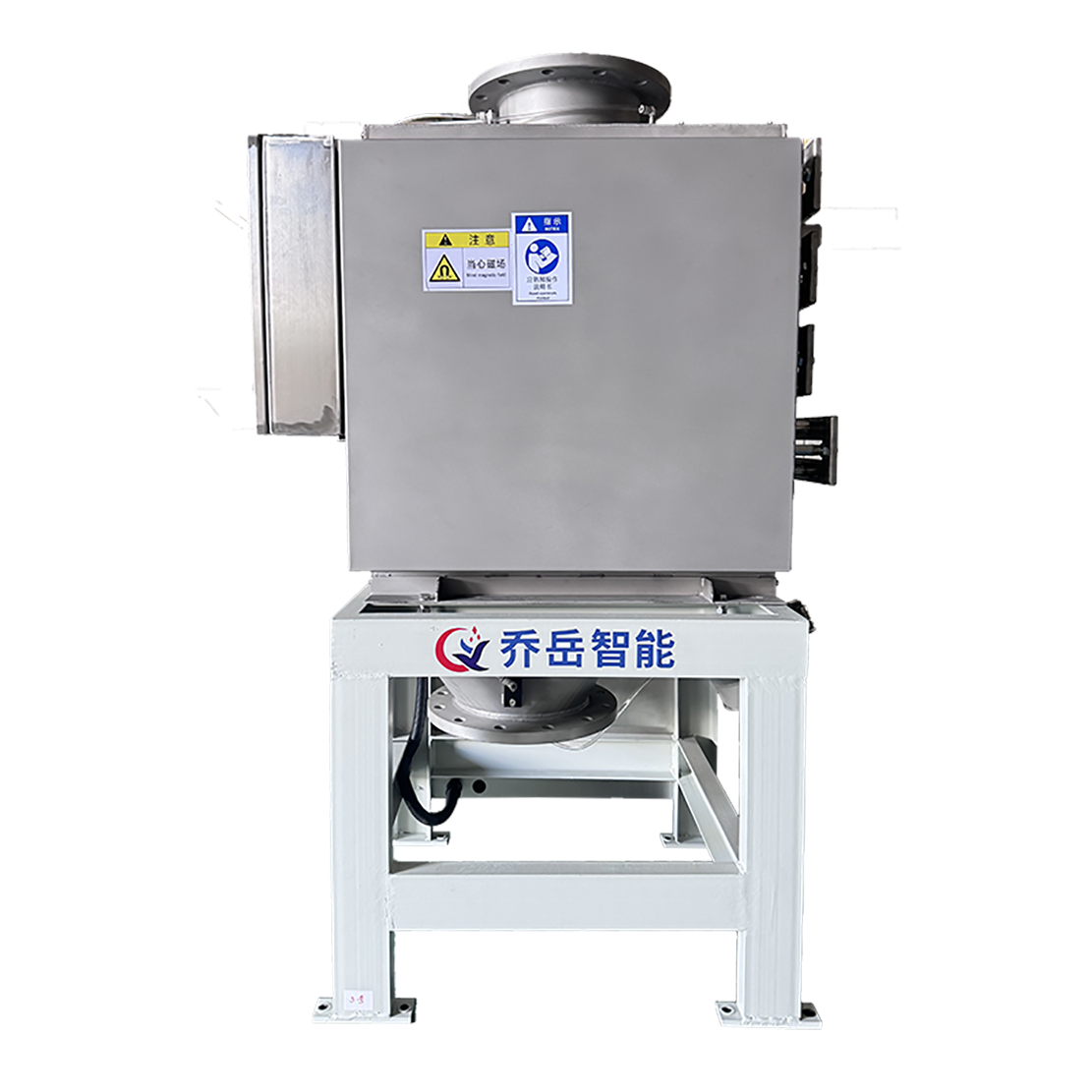 Kaolin Dry Magnetic Separator Deironing 10000GS Magnetic Separation Of Iron Ore