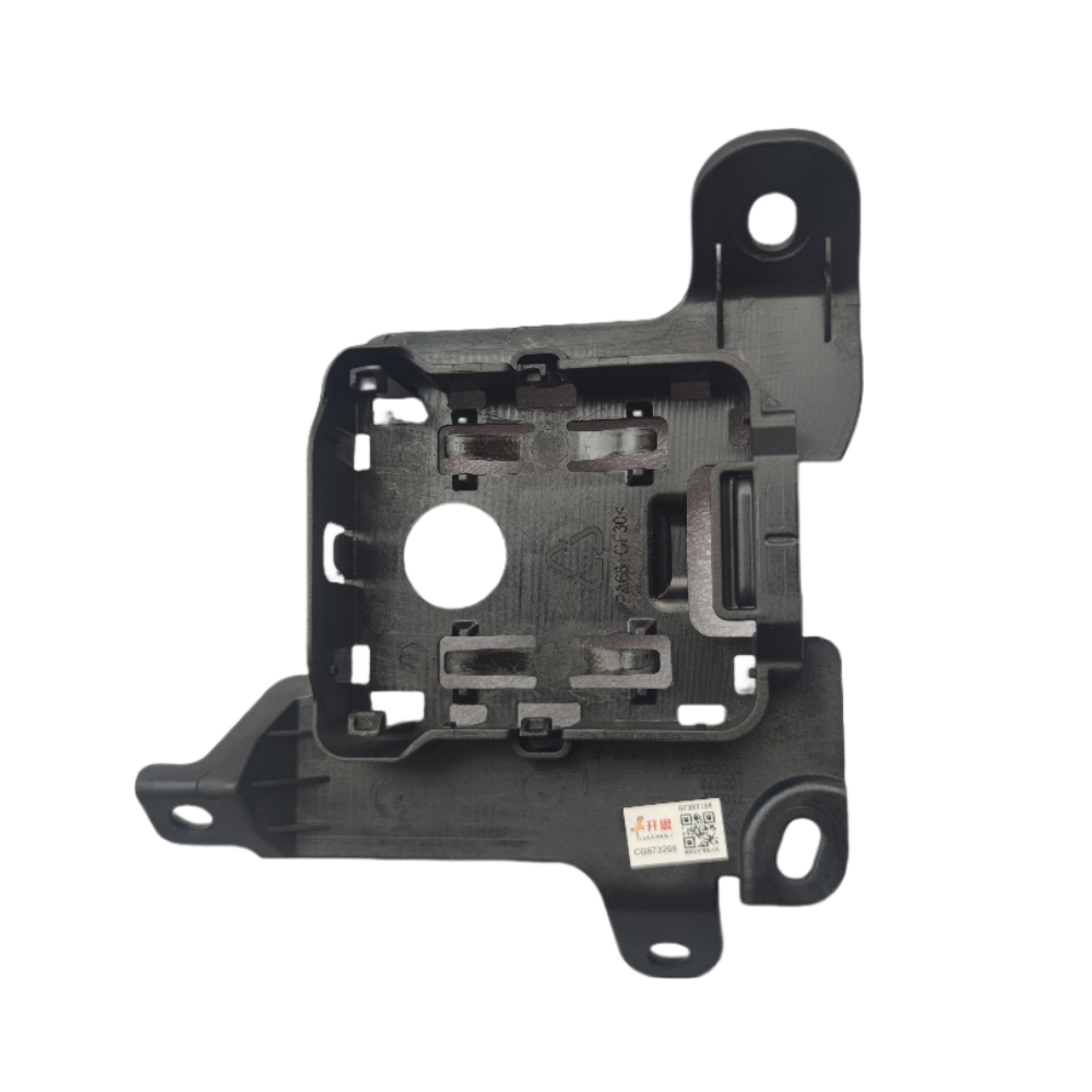 7105500EF1 Front Millimeter Wave radar Bracket Left for Xpeng Motors P7I Car Spare Part Automotive Part