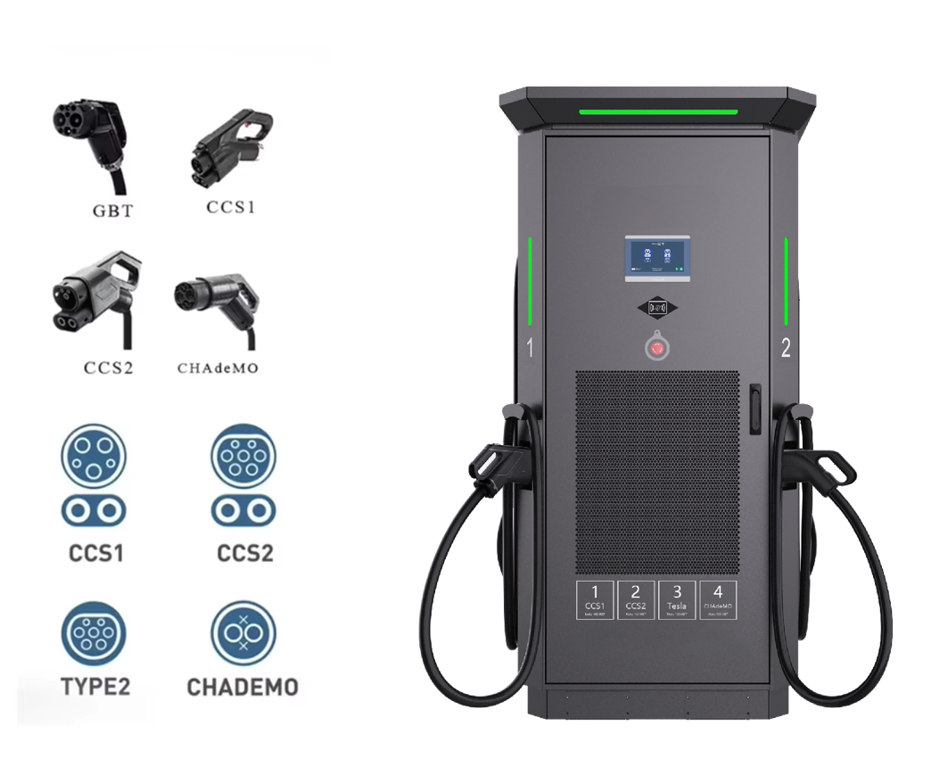 Comerciante de 160 kW 240 kW Cuatro armas EV cargador CHAdeMO CCS GBT NACS OCPP Coche eléctrico DC de carga rápida Estación de carga EV
