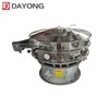 Dust-free Fully Enclosed Rotary Vibrating Sifter for Safe Working Environment, Eco-friendly Stainless Steel Circular Vibro Screen Machine for Pharmaceutical and Spice Powder Siftiing