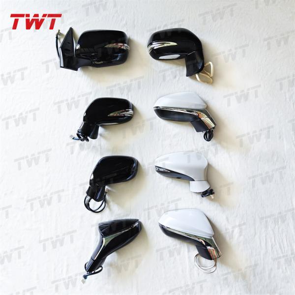 TWT Car Doors Electric Rearview Mirrors With Left and Right Side Adjustment for Highlander Hilux Land CruiserPrado Lexus