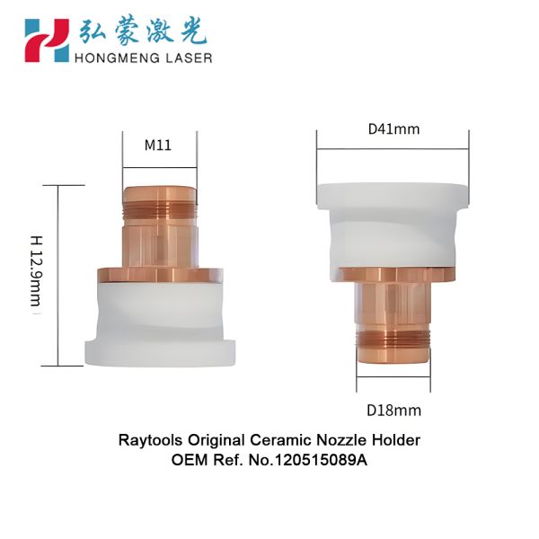 D41 M11 Ceramic Nozzle Holder New Fiber Laser Equipment Parts 120515089A Raytools