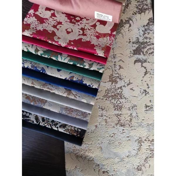 Polyester Jacquard Customized Flower Print Fabric Velvet Sofa Fabric