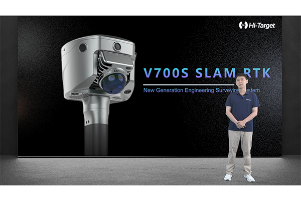 Hi-target V700S 3D Laser Scanner with 1408-channel GNSS, Up To 100 Meters Scanning Range, and Integrated IMU for Precision Surveying