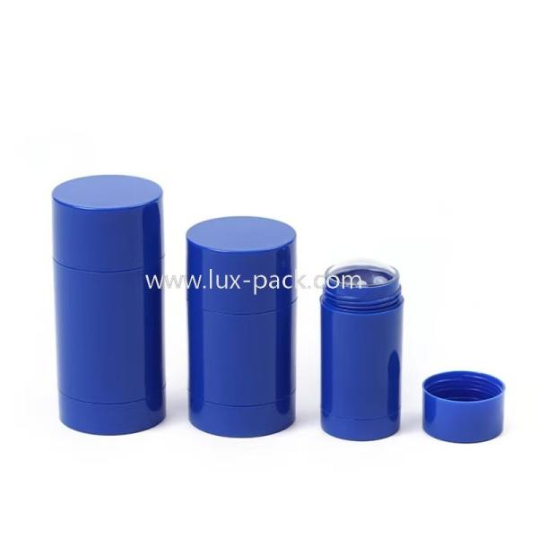 BPA 無料 ツーストアップ デオドラント スティック コンテナ 30ml 50ml 75ml