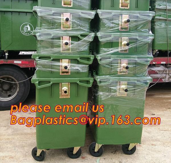 15L PP medical trash bin / waste container for hospital, Recycle outdoor 240L plastic trash bin with wheels, bagplastics