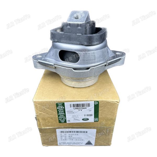 For Range Rover Left Right Engine Mount Buffer Rubber LR022564 LR010745 LR010746