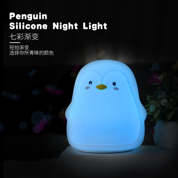 ALL IN 1 Brand NEW Portable Rechargable Flashlight Night light Table night LJC-129