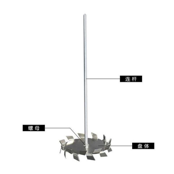 110V 60hz High Speed IBC Tote Agitator Mixer For Chemical Tank