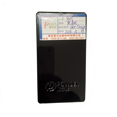 Epoxy Polyester Resin Decorative Powder Coating Black Color High Glossy Smooth Finish
