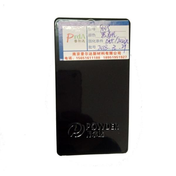 Epoxy Polyester Resin Decorative Powder Coating Black Color High Glossy Smooth Finish
