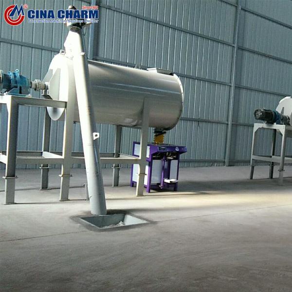 5-8tph Dry Mortar Mixing Plant Simple Dry Mortar Production Line