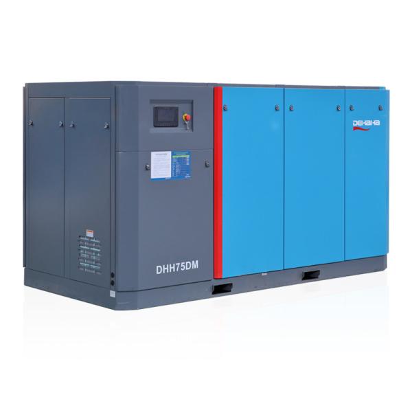 PM Two Stage Screw Air Compressor 100Hp 8 Bar IP65 Energy Saving