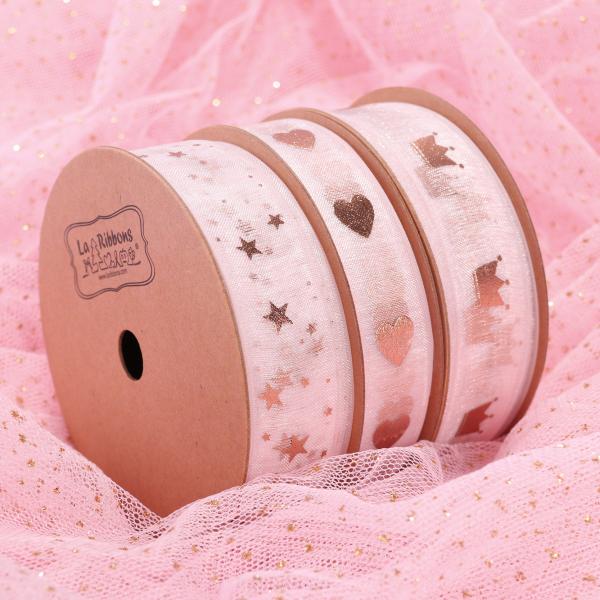 Ruban rose de 9cm/9m pour la fête des enfants, parfait pour les cadeaux faits à la main, la décoration de gâteaux d'anniversaire et les attaches de boîtes cadeaux