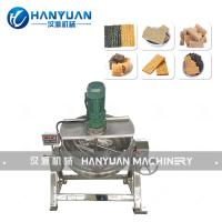 Sugar Cooking Machine