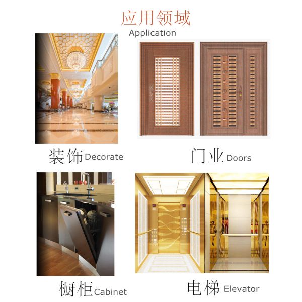 316L 430 Drawing Stainless Steel Plate Sandblasting Etching