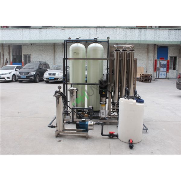 Водоросль Ро обратного осмоза Бракиш для промышленного одобренного КЭ ИСО пользы