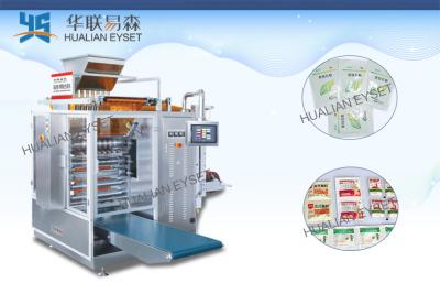Vertical Four Side Seal Packaging Machine / PE PET PE NY Pellet Packaging Machine