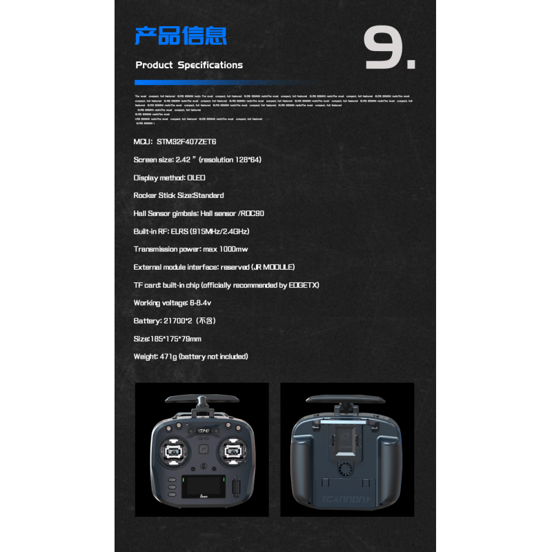 2024 New Jumper T14 Hall/CNC Metal Gimbal FPV RC Transmitter, Full-Function Gamepad Controller For Drones Toys