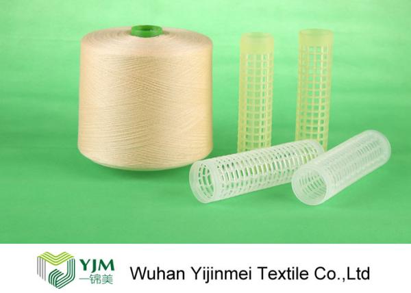 Full Bright Dyed Polyester Yarn , Bright Core Spun Yarn With Plastic Tube