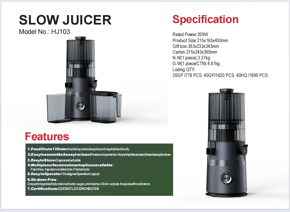 Fresh Smart HJ103 Slow Masticating Juicer — 135mm Wide Chute, 200W Motor, BPA-Free, Easy Clean Design