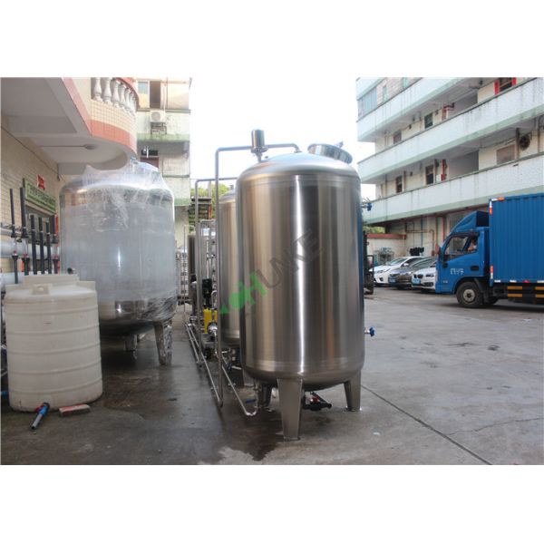 Stainless Steel Juice Hot Water Steam Heating Cooling Tank