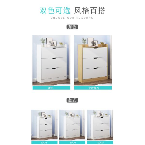 0.5m Length Shoe Organizer Cabinet , Wear Resistant Shoe Rack Cabinet