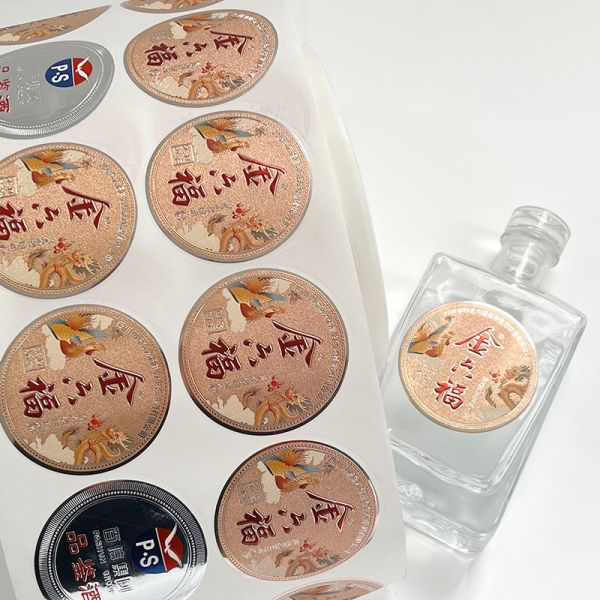 Custom Luxury Gold Stamping Adhesive Gold Printing Wine Bottle Label Embossed Aluminum Foil Sticker Manufacturer
